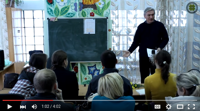 Socionics Victor Gulenko School of Humanitarian Socionics Video Lecture 7.png