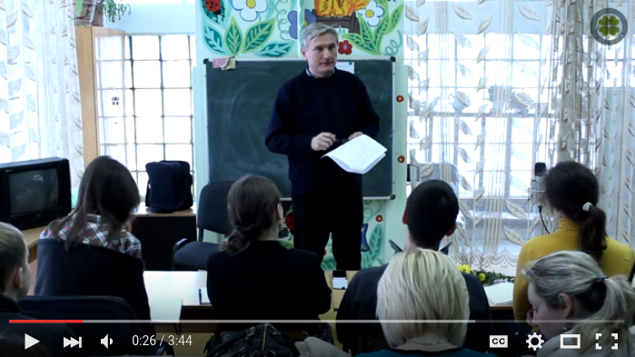 Socionics Victor Gulenko School of Humanitarian Socionics Video Lecture 2.png